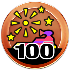 Trophy Icon