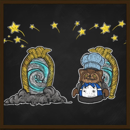 Trophy Icon