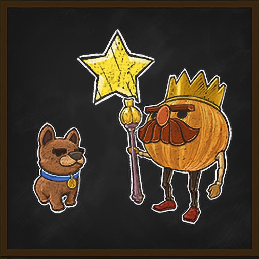 Trophy Icon