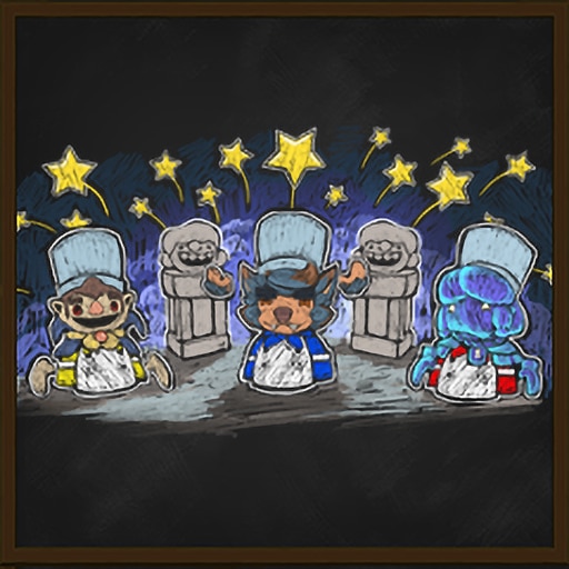 Trophy Icon