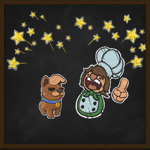 Trophy Icon