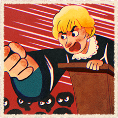Trophy Icon