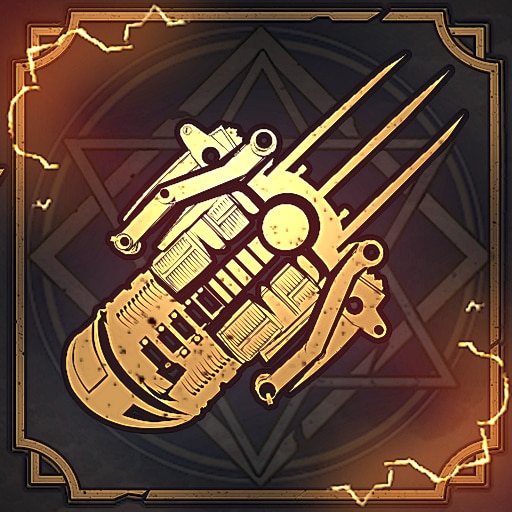 Trophy Icon
