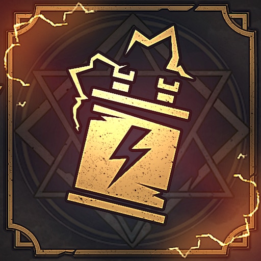 Trophy Icon