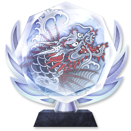 Trophy Icon