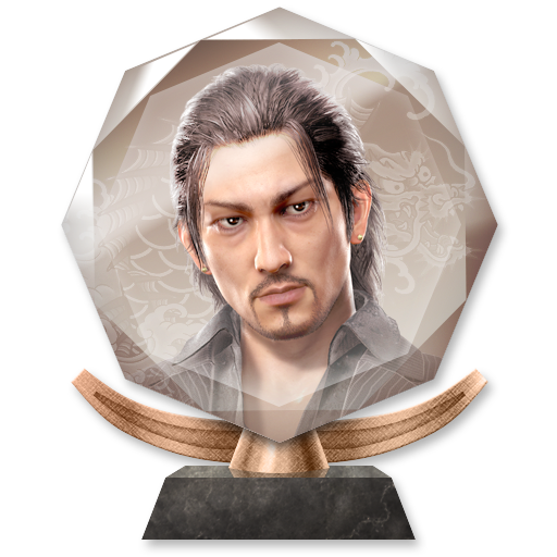 Trophy Icon