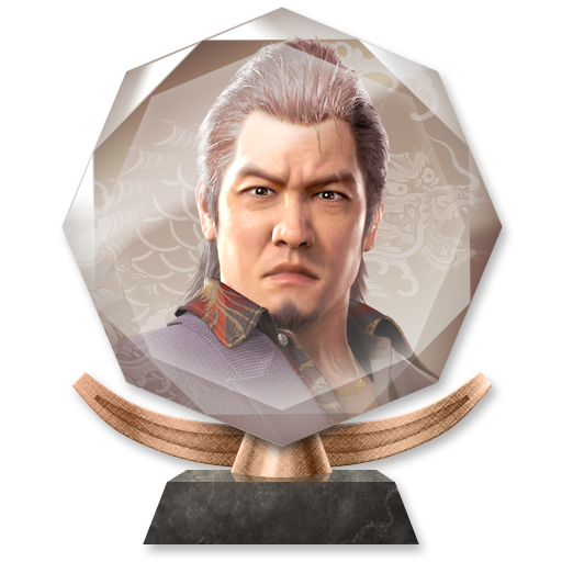 Trophy Icon