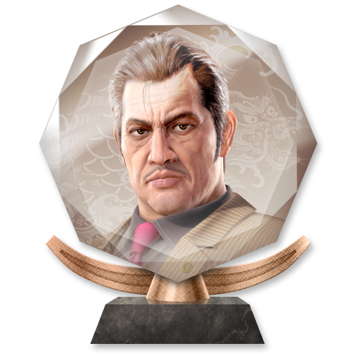 Trophy Icon