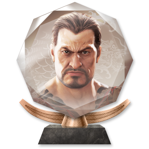 Trophy Icon