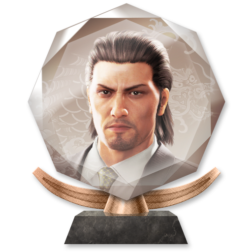 Trophy Icon