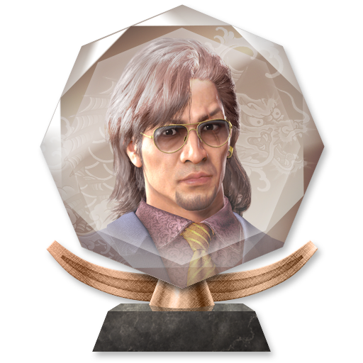 Trophy Icon