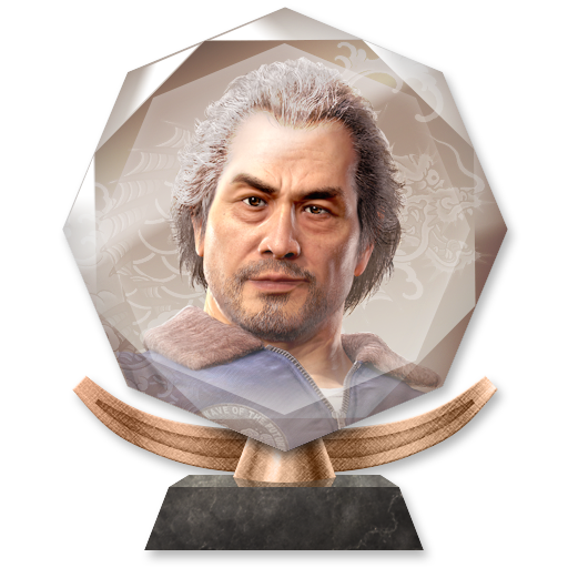 Trophy Icon