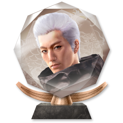 Trophy Icon