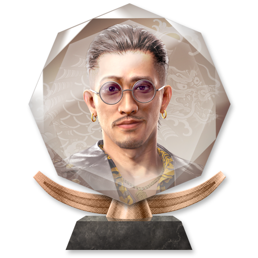 Trophy Icon