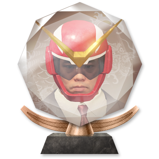 Trophy Icon