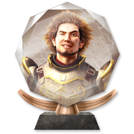 Trophy Icon