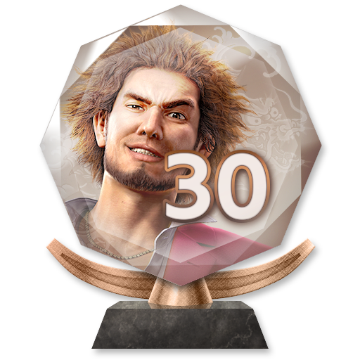 Trophy Icon