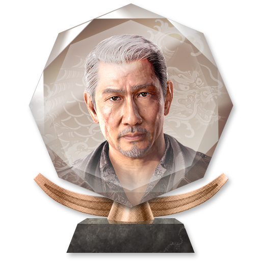 Trophy Icon
