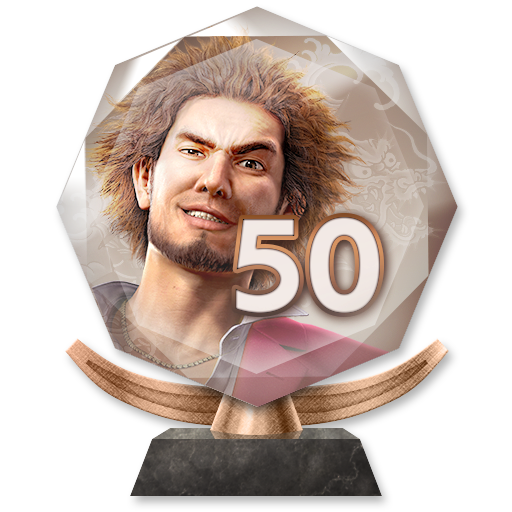 Trophy Icon