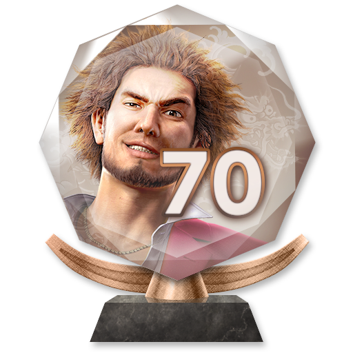 Trophy Icon