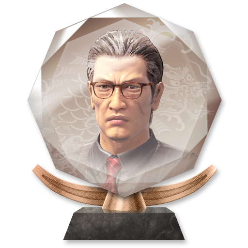 Trophy Icon