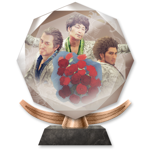 Trophy Icon