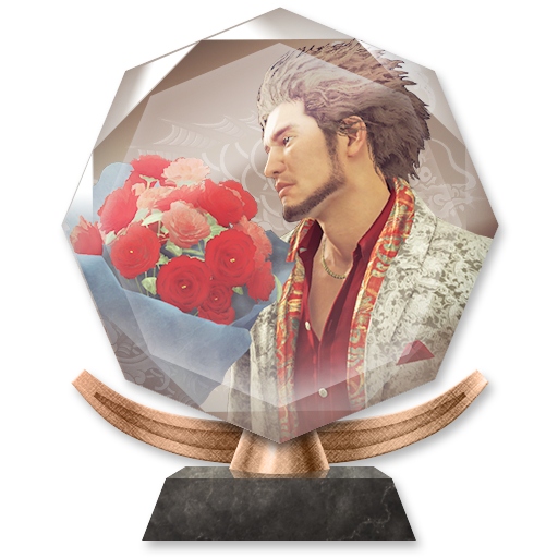 Trophy Icon