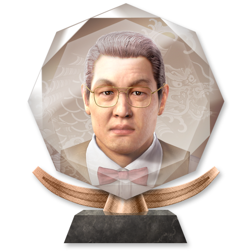 Trophy Icon