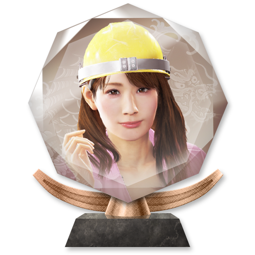 Trophy Icon