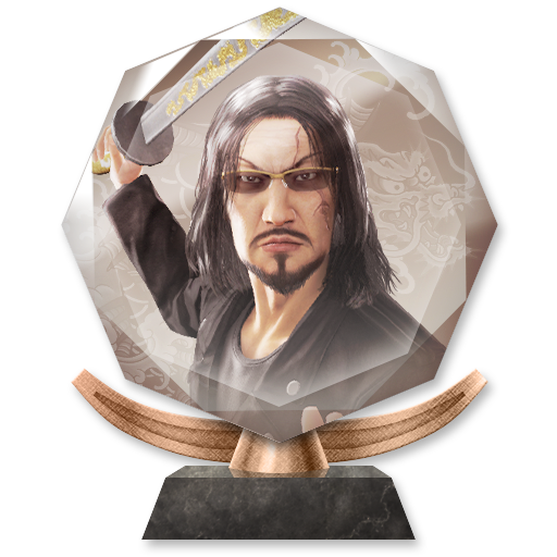 Trophy Icon