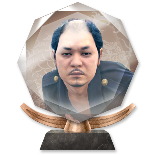 Trophy Icon