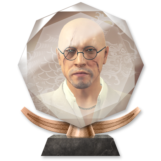 Trophy Icon