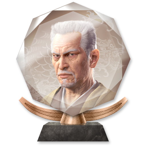 Trophy Icon