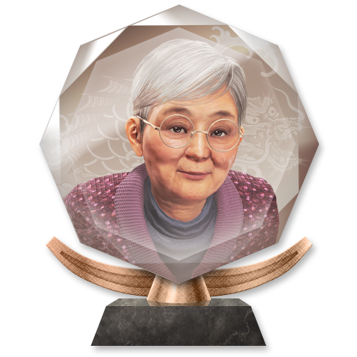 Trophy Icon