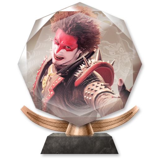 Trophy Icon