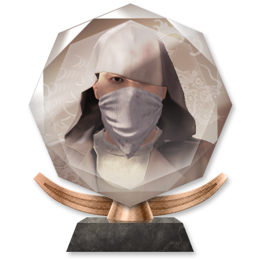 Trophy Icon