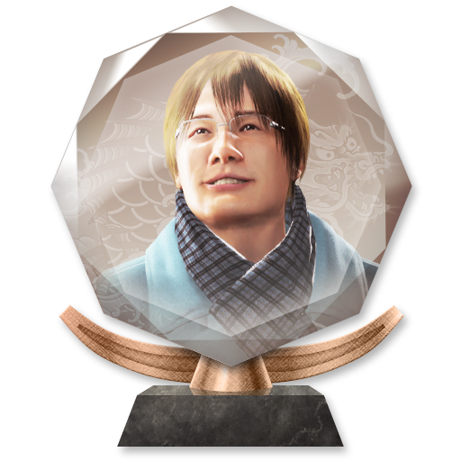 Trophy Icon