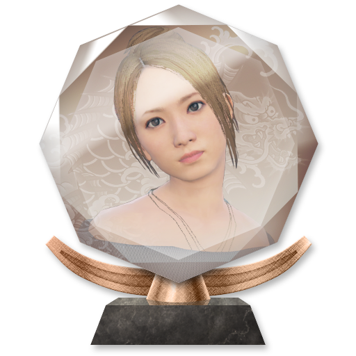 Trophy Icon