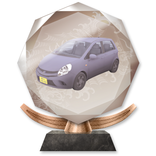 Trophy Icon
