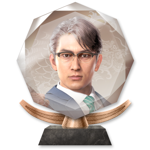 Trophy Icon