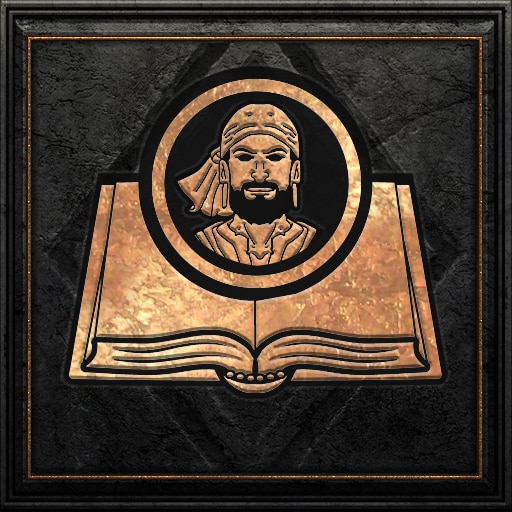 Spiedino