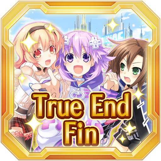 Trophy Icon