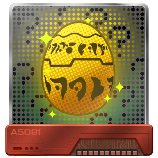 Trophy Icon