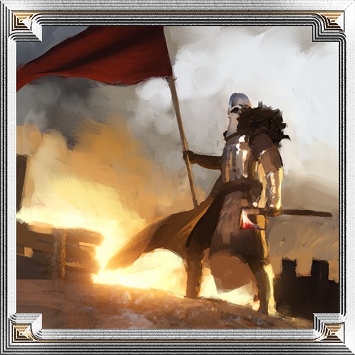 Trophy Icon