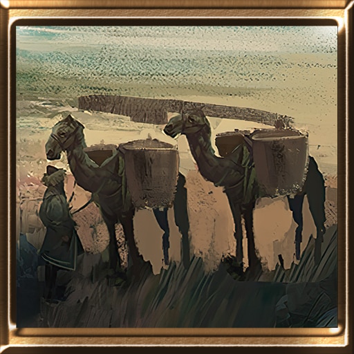Trophy Icon