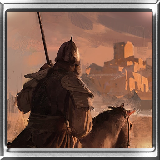 Trophy Icon