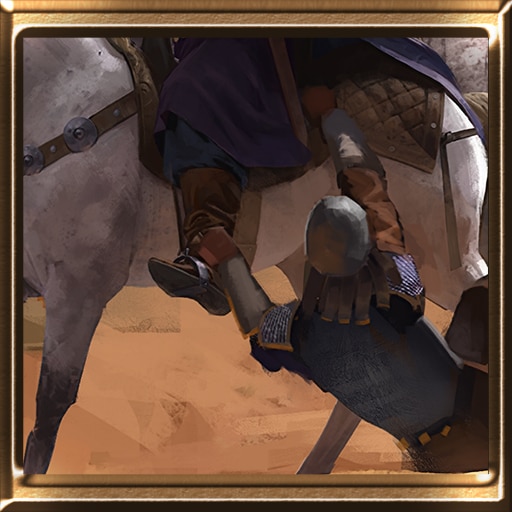 Trophy Icon