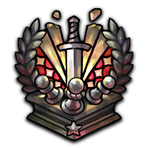 Trophy Icon
