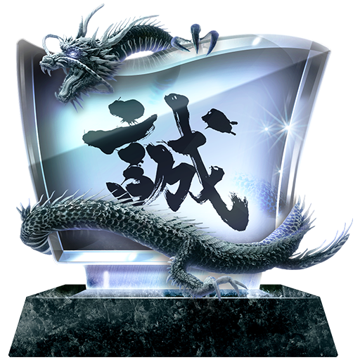 Capo del Bakumatsu