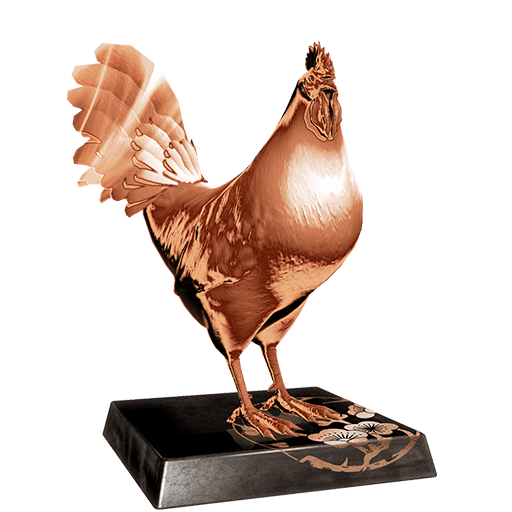 Pollo d'oro